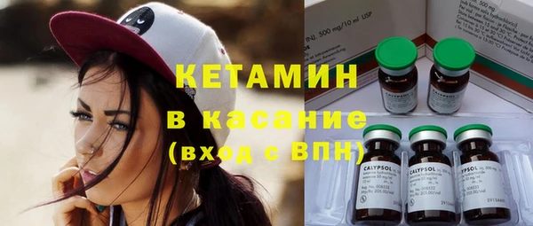 метадон Абдулино