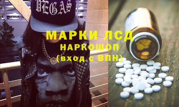 метадон Абдулино