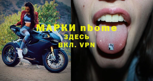 метадон Абдулино