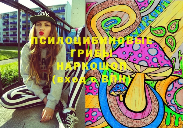 прущий лед Абинск