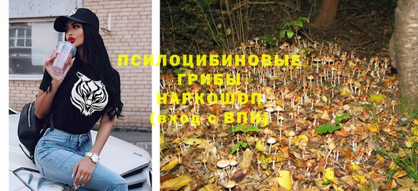 метадон Абдулино