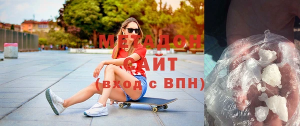 прущий лед Абинск
