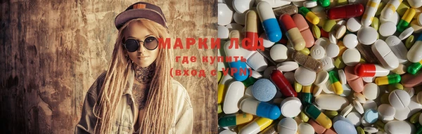 прущий лед Абинск