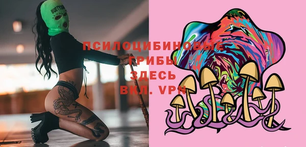 метадон Абдулино