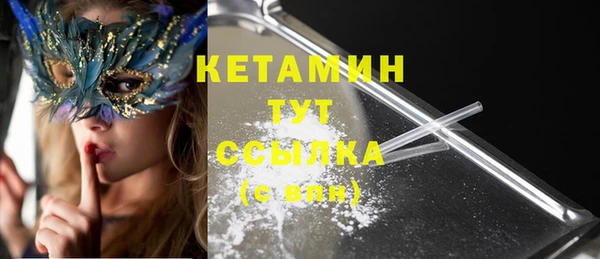 метадон Абдулино