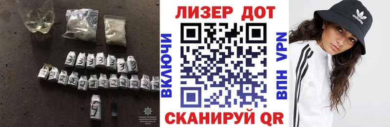 дарнет шоп  Монино  Лсд 25 экстази ecstasy 