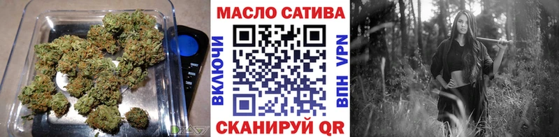Дистиллят ТГК концентрат  Монино 